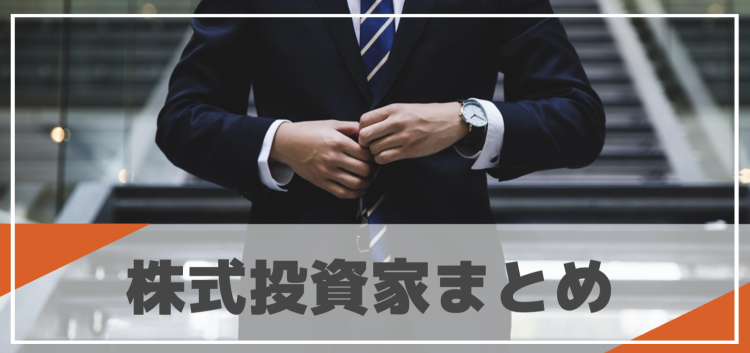 ていねいなくらし